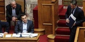 Φωτογραφία: INTIMENEWS (αρχείο)