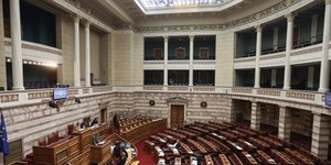 Φωτογραφία: ΙnTime News