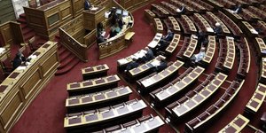 Φωτογραφία: Εurokinissi
