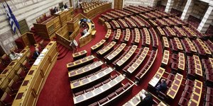 Φωτογραφία: EUROKINISSI/ΓΙΩΡΓΟΣ ΚΟΝΤΑΡΙΝΗΣ
