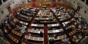Φωτογραφία: EUROKINISSI/ ΓΙΑΝΝΗΣ ΠΑΝΑΓΟΠΟΥΛΟΣ