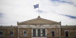 Φωτογραφία: EUROKINISSI/ΣΩΤΗΡΗΣ ΔΗΜΗΤΡΟΠΟΥΛΟΣ