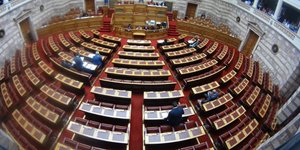 (EUROKINISSI/ ΓΙΩΡΓΟΣ ΚΟΝΤΑΡΙΝΗΣ)