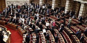 Φωτογραφία: EUROKINISSI/ΚΟΝΤΑΡΙΝΗΣ ΓΙΩΡΓΟΣ