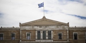 Ανταλλαγή ομολόγων εξετάζει η κυβέρνηση σύμφωνα με το Reuters (Φωτογραφία: EUROKINISSI/ΣΩΤΗΡΗΣ ΔΗΜΗΤΡΟΠΟΥΛΟΣ)