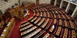 Φωτογραφία: EUROKINISSI/ ΓΙΩΡΓΟΣ ΚΟΝΤΑΡΙΝΗΣ