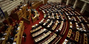 Φωτογραφία: EUROKINISSI/ΓΙΩΡΓΟΣ ΚΟΝΤΑΡΙΝΗΣ