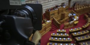 Υψηλοί τόνοι στη Βουλή για το μεταναστευτικό/ Φωτογραφία: EUROKINISSI- ΓΙΑΝΝΗΣ ΠΑΝΑΓΟΠΟΥΛΟΣ