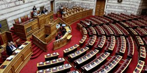 Τέσσερις πανεπιστημιακοί μιλούν για τη συνταγματική αναθεώρηση/ Φωτογραφία: EUROKINISSI- ΓΙΩΡΓΟΣ ΚΟΝΤΑΡΙΝΗΣ