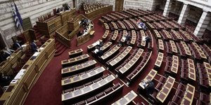 Φωτογραφία: EUROKINISSI/ΓΙΩΡΓΟΣ ΚΟΝΤΑΡΙΝΗΣ