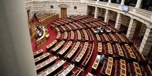 Φωτογραφία: EUROKINISSI/ ΓΙΩΡΓΟΣ ΚΟΝΤΑΡΙΝΗΣ