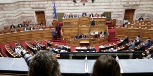 Φωτογραφία: EUROKINISSI/ΓΙΑΝΝΗΣ ΠΑΝΑΓΟΠΟΥΛΟΣ