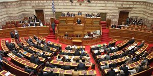 «Στόπ» βάζει το Ελεγκτικό Συνέδριο στους 500 βουλευτές που ζητούν αναδρομικά