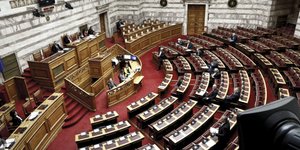 Φωτογραφία: Εurokinissi
