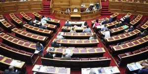 Φωτογραφία: Eurokinissi/Αλέξανδρος Ζωντανός