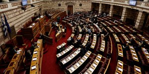 Φωτογραφία: ΑΠΕ-ΜΠΕ