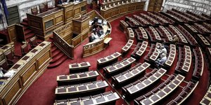 Φωτογραφία: Eurokinissi