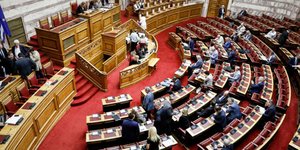 Φωτογραφία: Εurokinissi