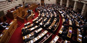 Φωτογραφία: (EUROKINISSI/ΑΛΕΞΑΝΔΡΟΣ ΖΩΝΤΑΝΟΣ)
