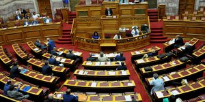 Φωτογραφία: EUROKINISSI/ΑΝΤΩΝΗΣ ΝΙΚΟΛΟΠΟΥΛΟΣ