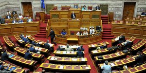 Φωτογραφία: EUROKINISSI/ΑΝΤΩΝΗΣ ΝΙΚΟΛΟΠΟΥΛΟΣ