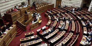 Φωτογραφία: Eurokinissi