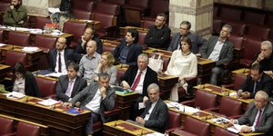 (EUROKINISSI/ΓΙΩΡΓΟΣ ΚΟΝΤΑΡΙΝΗΣ)