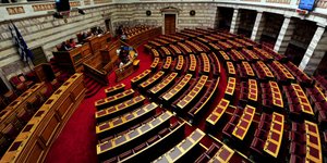 (EUROKINISSI/ ΤΑΤΙΑΝΑ ΜΠΟΛΑΡΗ)