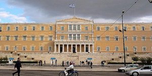 Συναγερμός στη Βουλή μετά απο απειλητικό τηλεφώνημα