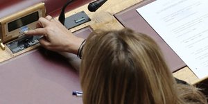 Φωτογραφία αρχείου: INTIMEnews 