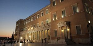 (EUROKINISSI/ ΓΙΑΝΝΗΣ ΠΑΝΑΓΟΠΟΥΛΟΣ)