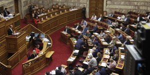ΦΩΤΟΓΡΑΦΙΑ: EUROKINISSI