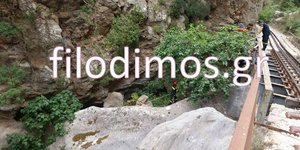 Φωτογραφία: Filodimos.gr