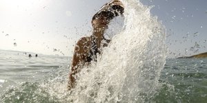 Φωτογραφία: Intime News