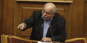 Φωτογραφία EUROKINISSI/ΓΙΩΡΓΟΣ ΚΟΝΤΑΡΙΝΗΣ