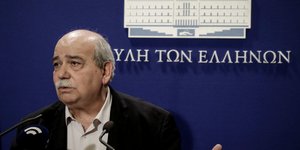 Φωτογραφία: Eurokinissi