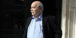 Φωτογραφία: EUROKINISSI/ΤΑΤΙΑΝΑ ΜΠΟΛΑΡΗ