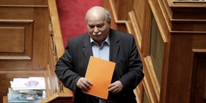 Φωτογραφία: EUROKINISSI