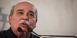 Φωτογραφία: AP