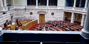 Αποψη από το κοινοβούλιο/Φωτογραφία: Eurokinissi