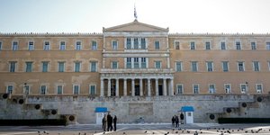 Βουλή/Φωτογραφία: Eurokinissi