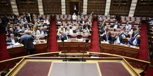 Φωτογραφία: Eurokinissi