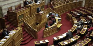 Φωτογραφία: Eurokinissi