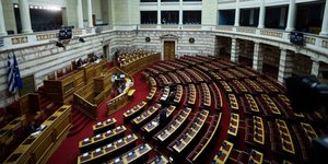 Φωτογραφία Eurokinissi