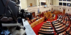 Φωτογραφία: Eurokinissi