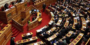 Φωτογραφία: ΑΠΕ
