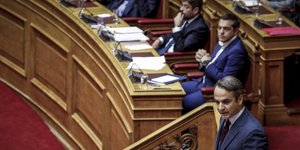Ερώτηση του Κυριάκου Μητσοτάκη για την ανομία στα πανεπιστήμια- φωτογραφία eurokinissi