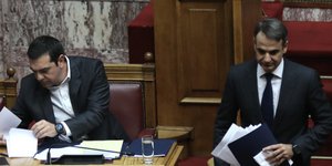 Φωτογραφία Intime News