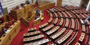 ΦΩΤΟΓΡΑΦΙΑ: EUROKINISSI