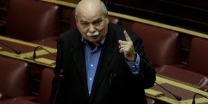Φωτογραφία: Eurokinissi